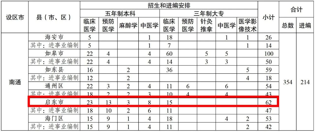 24c56f12f407641c7de7275eefa1fb70.jpg 24c56f12f407641c7de7275eefa1fb70.jpg